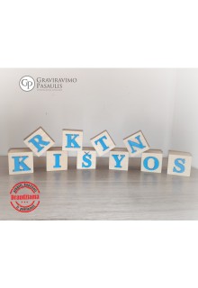 Spalvotos kaladėlės Krikštynos